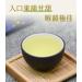 Taiwan unique tea Lishan Rich Sweet Fruit Oolong Tea 75g*8 - Buy Online on SooperMarket.com