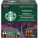 Starbucks French Roast Dark Roast Ground Coffee K-Cup Pods 44 ct Box & Pike Place Medium Roast K-Cups Single Serve Keurig Compatible Coffee Pods for Keurig Brewers - 24 Capsules - Buy Online on SooperMarket.com