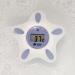 Tommee Tippee InBath Digital Thermometer - Waterproof, Floats in Water, 3 Second Readings - Easy-to-Read LCD Display - Buy Online on SooperMarket.com