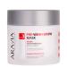 Warming mask for hair growth  300 ml  ARAVIA  10.1 Fl Oz
