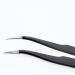 2Pcs Stainless Steel Tweezers Set for Eyelash and Nail Art - Straight and Curved Home Makeup Tool - Buy Online on SooperMarket.com