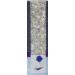 AMTRA GRAVEL NOA - Natural White Aquarium Gravel 2KG | Coarse Grains 2-5mm - Buy Online on SooperMarket.com