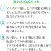Curel JAPAN Japanese Skin Care Curel Conditioner 200ml - Buy Online on SooperMarket.com