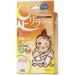 Foot Relax Seet 30 piece - Grapefruit by Foot Relax