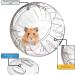 Hamster Inc Hamster ball 7 (18cm) Running exercise ball for Hamsters and Mice Light blue - Buy Online on SooperMarket.com