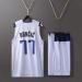 Shop ABRTJCL Basketball Jersey Set - Kids & Adults Sleeveless Suit & Shorts | A-77 White L - International Shipping Available - Buy Online on SooperMarket.com