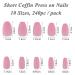 240pc Short Coffin Matte False Nails Set with Case - Trendy Mixed Colored Acrylic Fake Nail Tips for Kids/Women/Girls - Buy Online on SooperMarket.com