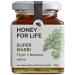 UKs Most Active Honey | Super Marri TA50+ / MGO 1600+ | Stronger than Manuka Honey 1000 MGO - Manuka Honey Medical Grade | Raw Honey - Cold Pressed & Unpasteurised | Honey for Life (260 g) 260 ml (Pack of 1)
