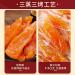 Dried Sweet Potato Sticks Dried sweet potato500g Dried Sweet Potato Healthy Fruit Snack Individually Wrapped Snacks For Humans  - Buy Online on SooperMarket.com