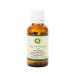 R V Essential Pure Ashwagandha Oil 50ml (1.69oz)- Withania Somnifera (100% Pure and Natural Cold Pressed)