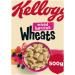 Breakfast Cereal Bundle Containing Kellogg's Blueberry Wheats 500g & Mixed Berries Wheats 500g (2 Pack) - Buy Online on SooperMarket.com