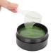 Bediffer Seaweed Eye Mask - Portable Eye Pads with Spoon for Travel | Soothing Eye Care - Buy Online on SooperMarket.com