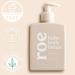 Roe Wellness Baby Lotion Moisturizer | Fragrance-Free & Lightweight | Ideal for Sensitive Skin | Safe for Infants Kids & More - Shop Now - Buy Online on SooperMarket.com
