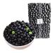 OUYANGHENGZHI Dongbei Hei Dou Peasant Specialty Green Kernel Black Soya Bean Roughage Cereals 250g/8.8oz - Buy Online on SooperMarket.com