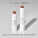 Julep Tinted Lip Balm - 90's Neutral - Natural Gloss Finish - Buy Online on SooperMarket.com