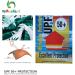UPF 50+ Baby Boy Swimsuit Set with Sun Hat | 12-18 Months | Leaf Design - Buy Online on SooperMarket.com
