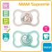 MAM Day & Night Air Silicone Pacifiers 16+ | 4-Pack with Sterilizer Boxes - Perfect for Baby Care - Buy Online on SooperMarket.com
