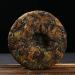 2021yr Shou Mei Aged White Tea Cake- Yunnan White Tea - 200g/7oz (5) - Buy Online on SooperMarket.com