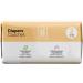 Hello Bello Baby Diapers - Size 2, Pack of 32 - Sleepy Sloths Design - Buy Online on SooperMarket.com