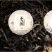 Pu-erh tea 2016 manna 357g Raw - Buy Online on SooperMarket.com