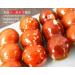 Old Beijing Rock Sugar Gourd 400g/bag Hollow Hawthorn Ball Cake Candied Fruit Delicious Snack Gifts Chinese Special Food dim Sum Dessert Sweet and Sour Fruit Candy (4bags) - Buy Online on SooperMarket.com