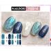 NAILDOKI Nail Stickers 8 Sheets x 14 Pieces - Self-Adhesive Gel Nail Wraps for Women & Girls | Nail Polish Strips & Art Decals C3-20 - Buy Online on SooperMarket.com