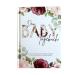 Baby diary Record the most beautiful moments from birth to school enrollment in the diary Baby book to write in