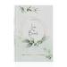 Meinbaby123 pregnancy diary of high quality gold -plated diary for pregnancy to enter gifts for pregnant women my pregnancy (mint eucalyptus)