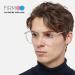 Shop Firmoo Blue Light Filter Glasses - Anti-UV Non-Prescription Stylish Full-Rimmed Design for Men & Women - Protect Your Eyes with Trendy Transparent Nerd Glasses - Buy Online on SooperMarket.com