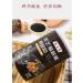 Black sesame walnut and mulberry powder Chinese black bean and black rice soup healthy and nutritious breakfast Congee 600g/can ready to eat soup delicious meal substitute (sugar free 2 cans) sugar free 2 cans - Buy Online on SooperMarket.com
