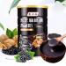 Black sesame walnut and mulberry powder Chinese black bean and black rice soup healthy and nutritious breakfast Congee 600g/can ready to eat soup delicious meal substitute (sugar free 2 cans) sugar free 2 cans