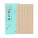 10pcs Natural Moxa Sticks High Penetration Moxibustion Healing Therapy Moxa Roll Stick Set