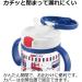 Richell Aqulea Outing Straw Mug 320ml Navy - Eco-Friendly and Portable Drinkware - Buy Online on SooperMarket.com
