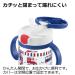 Richell Aqulea 200ml Yellow Straw Mug - Ideal for Outings - Buy Online on SooperMarket.com