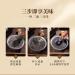 Black Sesame Walnut Black Bean and Mulberry Powder Instant Breakfast Healthy and Nutritious Porridge Nutritious Breakfast Substitute Delicious and Convenient Lotus Root Soup (2 Can) - Buy Online on SooperMarket.com