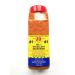 #1 J.O. Seafood Seasoning 24oz. 1.5 Pound (Pack of 1)