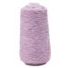 50g Approx 500-1000m DIY Knitting Accessories Knot Yarn Handmade Crochet Sweater Wool Toys (Color : 157)