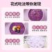 Purple potato konjac starch Soup 500g/can Ready-to-Eat Sweet potato konjac porridge Instant Breakfast Congee food replacement Grain powder Healthy and Nutritious oatmeal cereal Chinese Special (2can) - Buy Online on SooperMarket.com