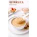 Hericium erinaceus milk oatmeal Ready to eat breakfast Congee Chinese Specialties Instant breakfast filling substitute powder Cereal Snack gift pack Healthy and nutritious food (3 cans) - Buy Online on SooperMarket.com