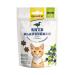 Gimcat Soft Snacks Duck with blueberries - soft and protein -rich cat delicacies without added sugar - 1 bag (1 x 60 g) 60 g (1 Pack) duck with blueberries