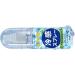 Cooling Spray 50ml Quick Cool Down Heat Stroke Prevention Lasting Cooling Mist Spray for Clothes and Skin - Buy Online on SooperMarket.com