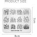 Nature Series Flowers Nail Art Stamping Plate - Alexnailart NA016 - Buy Online on SooperMarket.com