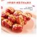 Grey jujube with walnuts 17.6 oz/500 g stuffed dates clip walnut independent small packaging casual snacks jujube dates and walnuts Fruit snacks seedless walnuts and dates red dates and dried fruits - Buy Online on SooperMarket.com