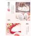 Fruit filled cotton candy fruit sugar peach&orange flavor delicious jam gummies sweet snacks New Year soft candy gift pack desserts casual snacks dim sum (Blueberry flavor 1560g(about 192pcs)) Blueberry flavor 1560g(about 192pcs) - Buy Online on SooperMarket.com