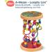 Shop B. Toys Motor Shiffers - Wooden Baby Toys with Pearls | Fun & Safe Baby Toys for 18 Months+ - Buy Online on SooperMarket.com