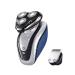 GeRRiT Electric Shavers for Men Mens Electric Razor 2 in 1 Dry Wet Waterproof Face Rotary Shaver Travel USB Rechargeable for Dad Husband Man