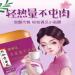 Purple Potato Konjak Congee cereal 500g Instant cereal nutritious breakfast substitute powder Light and Full Congee oatmeal packets quick oats No Sugar - Buy Online on SooperMarket.com