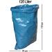 Hossis Wholesale 120L Blue Garbage Bags - Tear-Resistant 39my 25-Pack for Home Garden & Catering Waste - Buy Online on SooperMarket.com