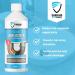 Gardian Drain Unblocker - 500 ml High Strength Drain Cleaner to Effectively Dissolve Clogs on Sinks Showers and Drains - Safe Non-Corrosive Easy-to-Use Drain and Sink Unblocker Liquid - Buy Online on SooperMarket.com