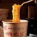 Hot and Sour Noodles Instant Rice Noodles Chinese Instant Noodles Cup Noodles Lamian Noodles Noodles In Soup Instant Noodle Soup Pasta (3 barrels) - Buy Online on SooperMarket.com